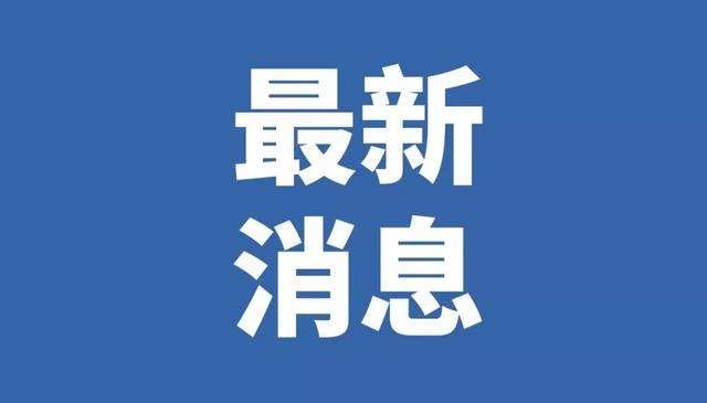 南京工装公司复工