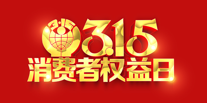 南京诚信装修公司