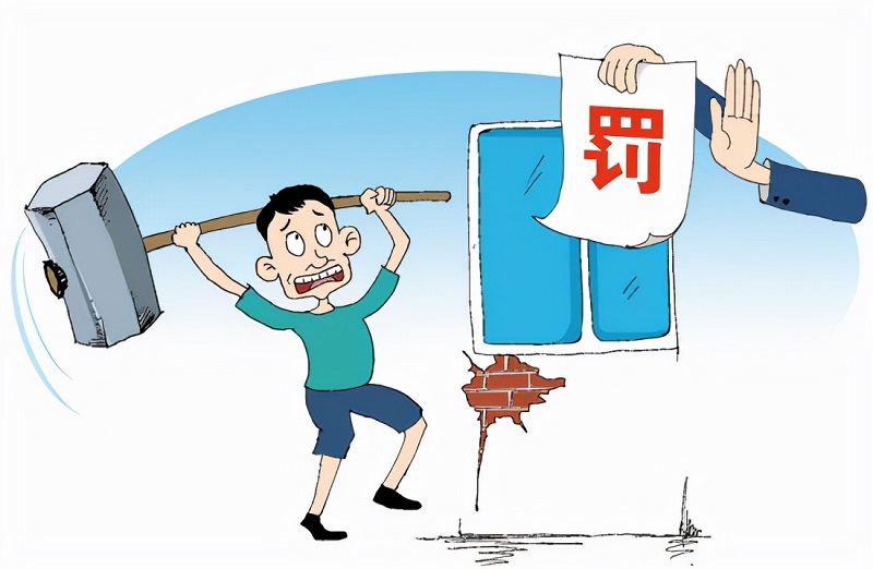 装修承重墙不能拆