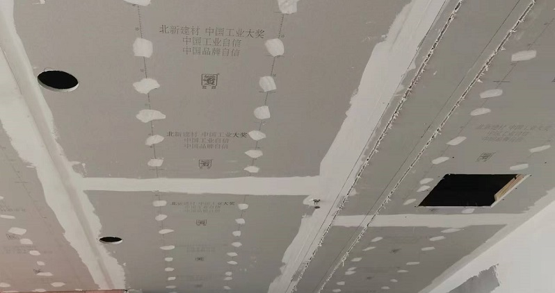 南京办公室装修乳胶漆注意事项